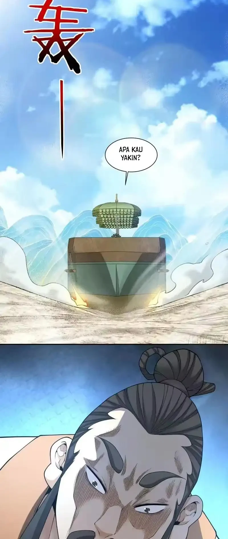 My Disciples Are All Immortals Chapter 478 page 3