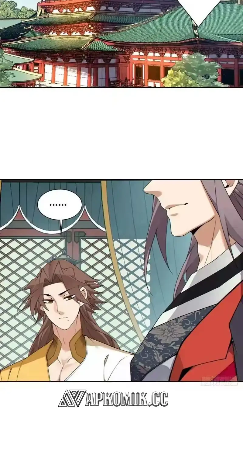 My Disciples Are All Immortals Chapter 481 page 22