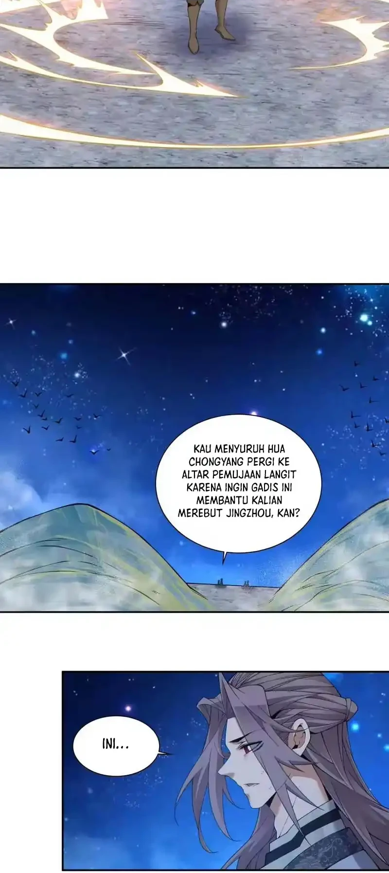 My Disciples Are All Immortals Chapter 488 page 5