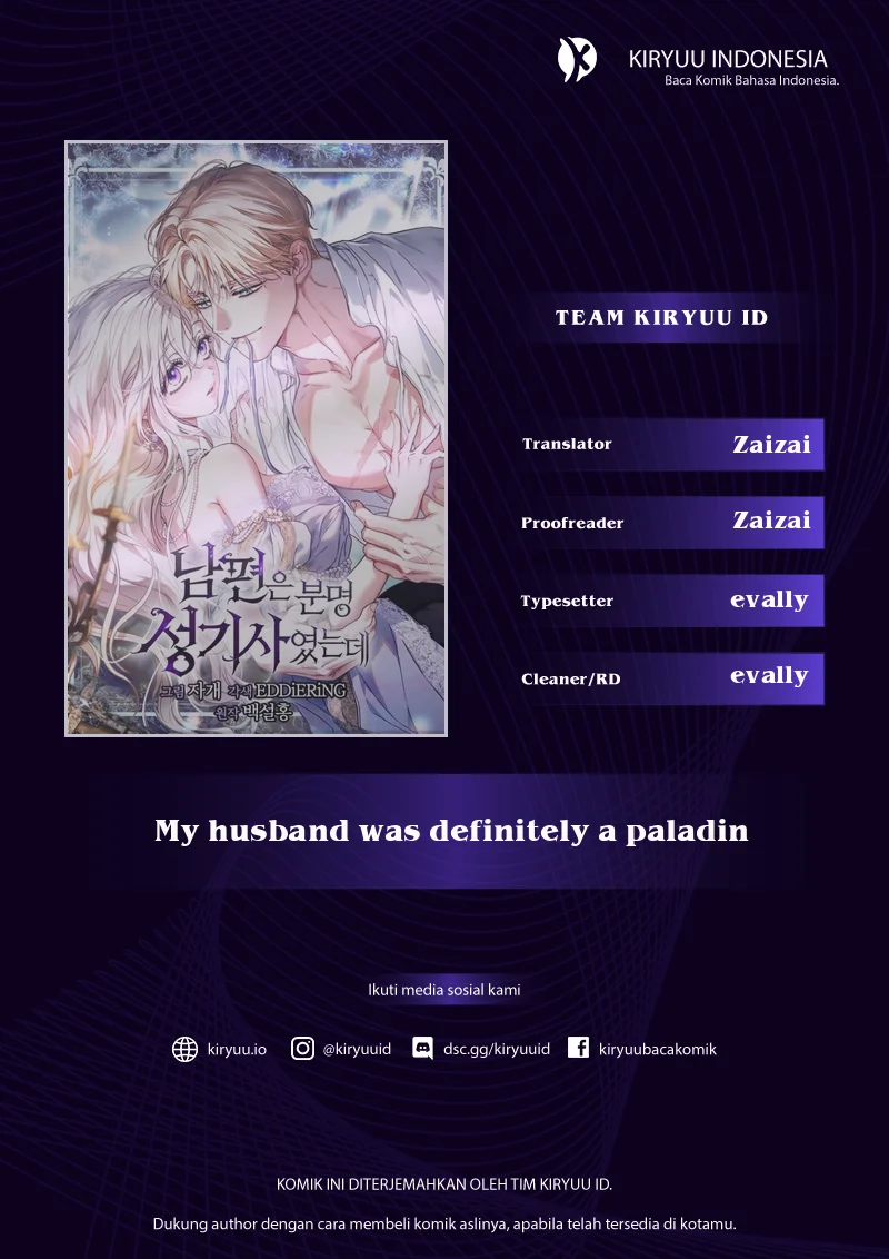 Komik My Husband Was Definitely a Paladin Chapter 1 gambar 1