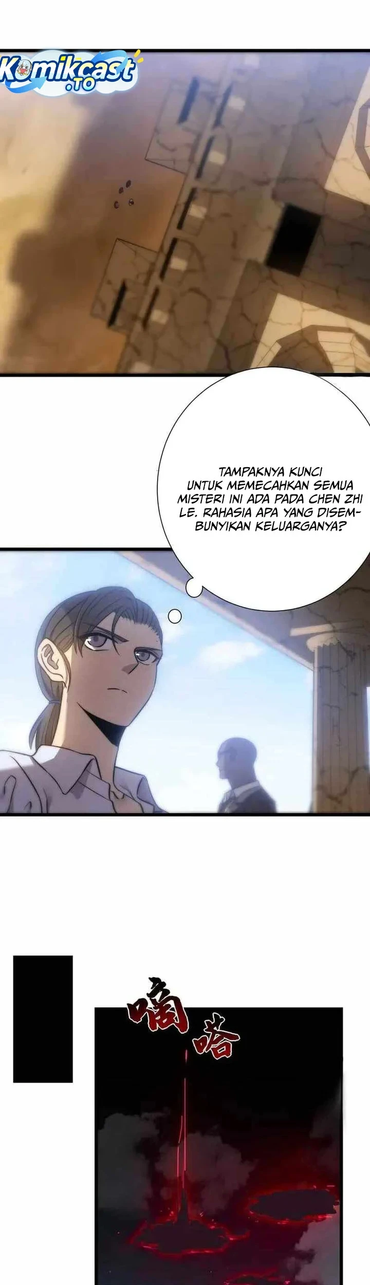My Path to Killing God in Otherworld Chapter 73 page 8
