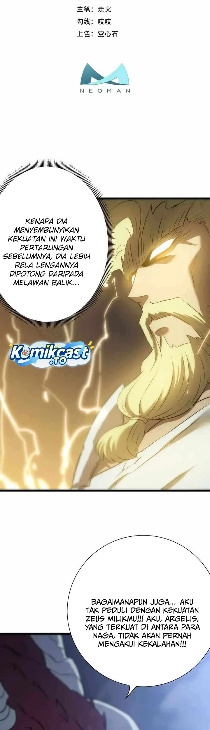 My Path to Killing God in Otherworld Chapter 74 page 17