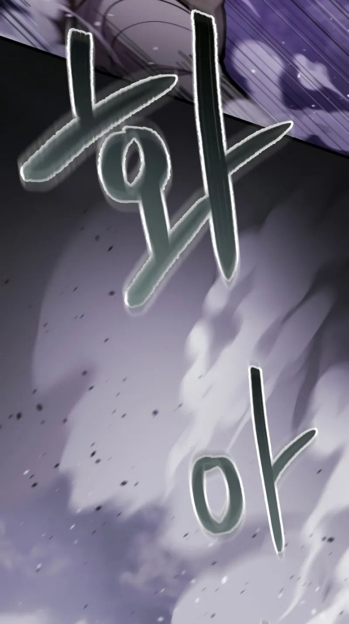 My School Life Pretending to Be a Worthless Person Chapter 103 page 3