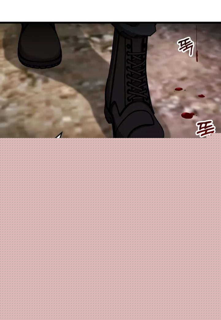 My School Life Pretending to Be a Worthless Person Chapter 103 page 86