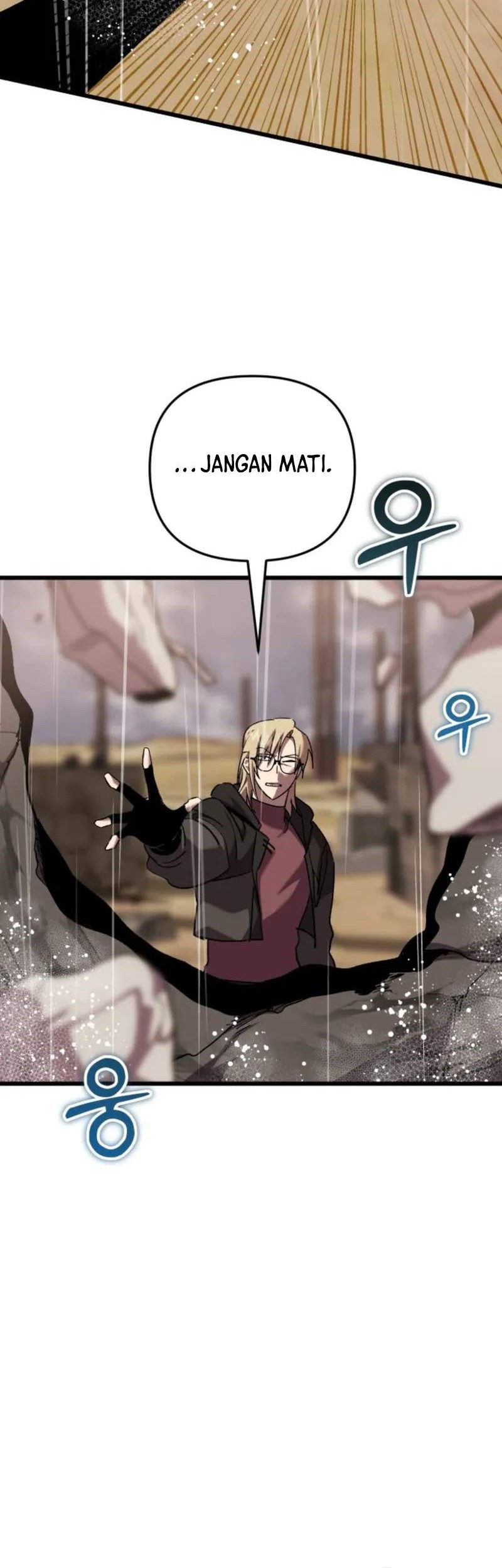 My School Life Pretending to Be a Worthless Person Chapter 110 page 51