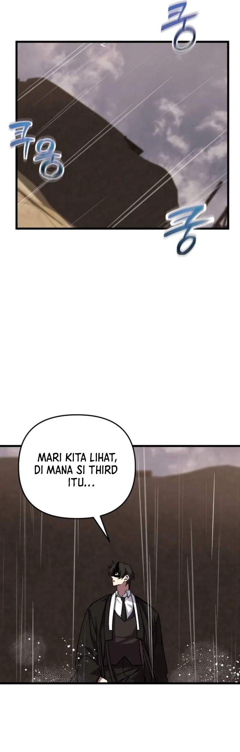 My School Life Pretending to Be a Worthless Person Chapter 110 page 52