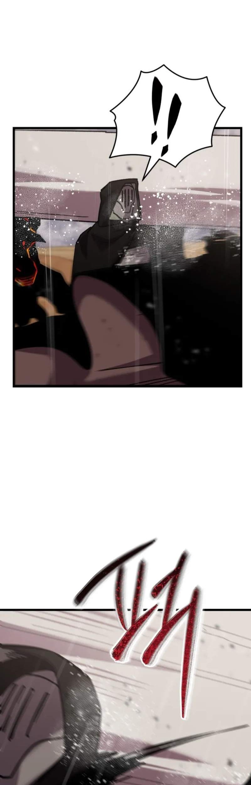 My School Life Pretending to Be a Worthless Person Chapter 110 page 57