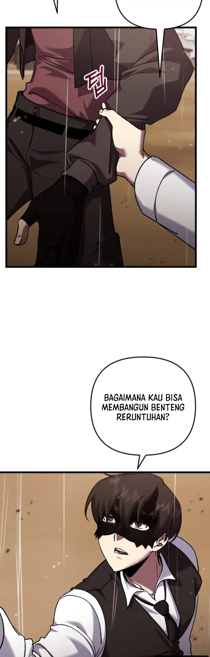 My School Life Pretending to Be a Worthless Person Chapter 110 page 23