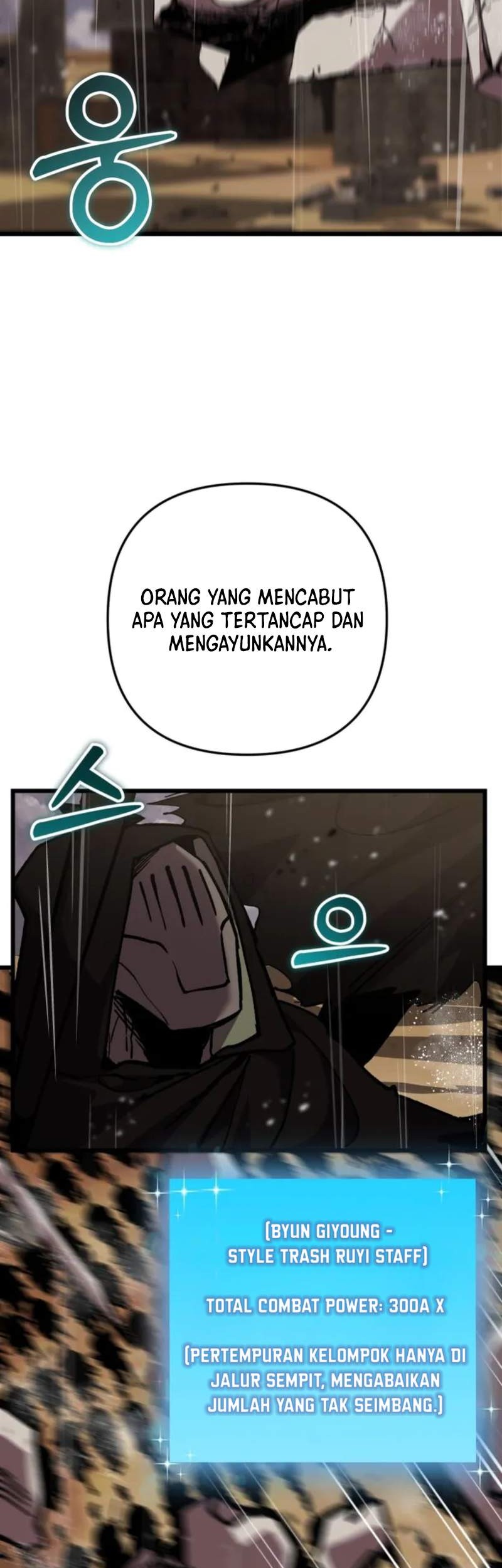 My School Life Pretending to Be a Worthless Person Chapter 110 page 46