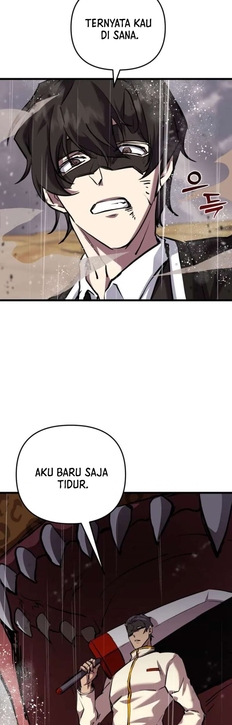 My School Life Pretending to Be a Worthless Person Chapter 111 page 60
