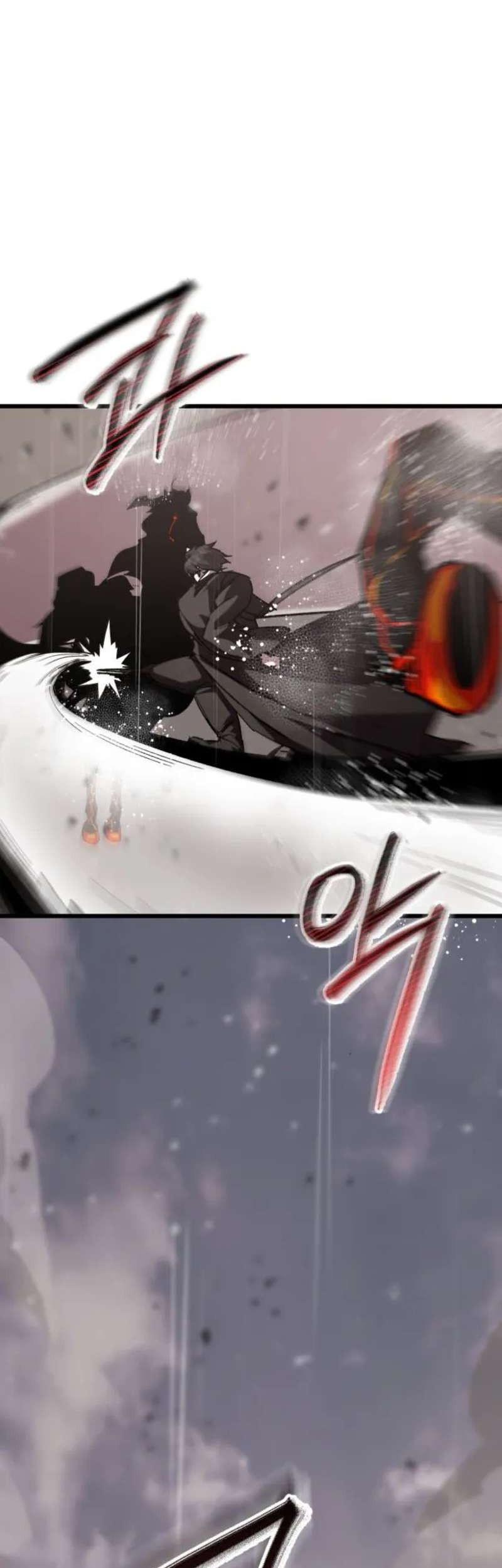 My School Life Pretending to Be a Worthless Person Chapter 111 page 4