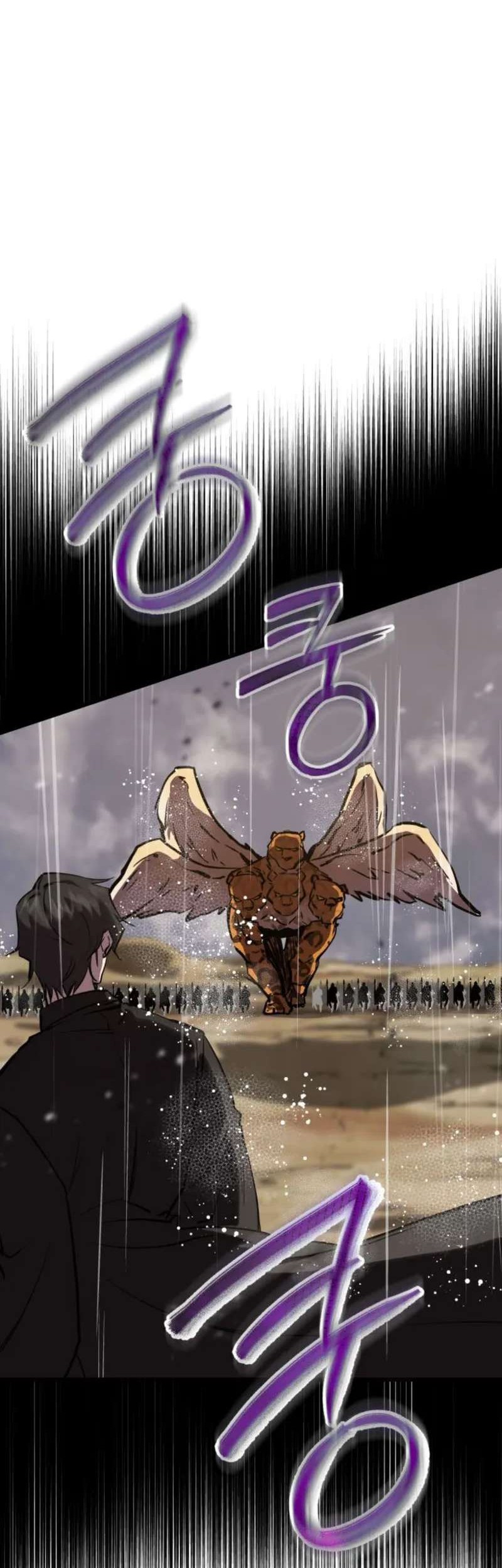 My School Life Pretending to Be a Worthless Person Chapter 111 page 21
