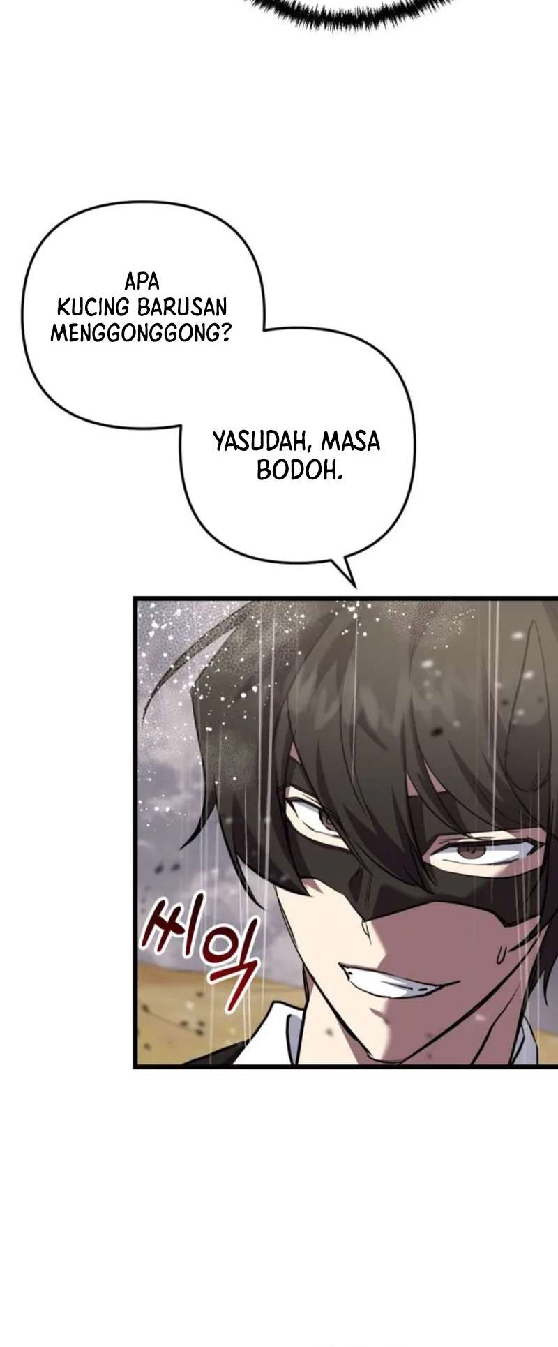My School Life Pretending to Be a Worthless Person Chapter 111 page 25