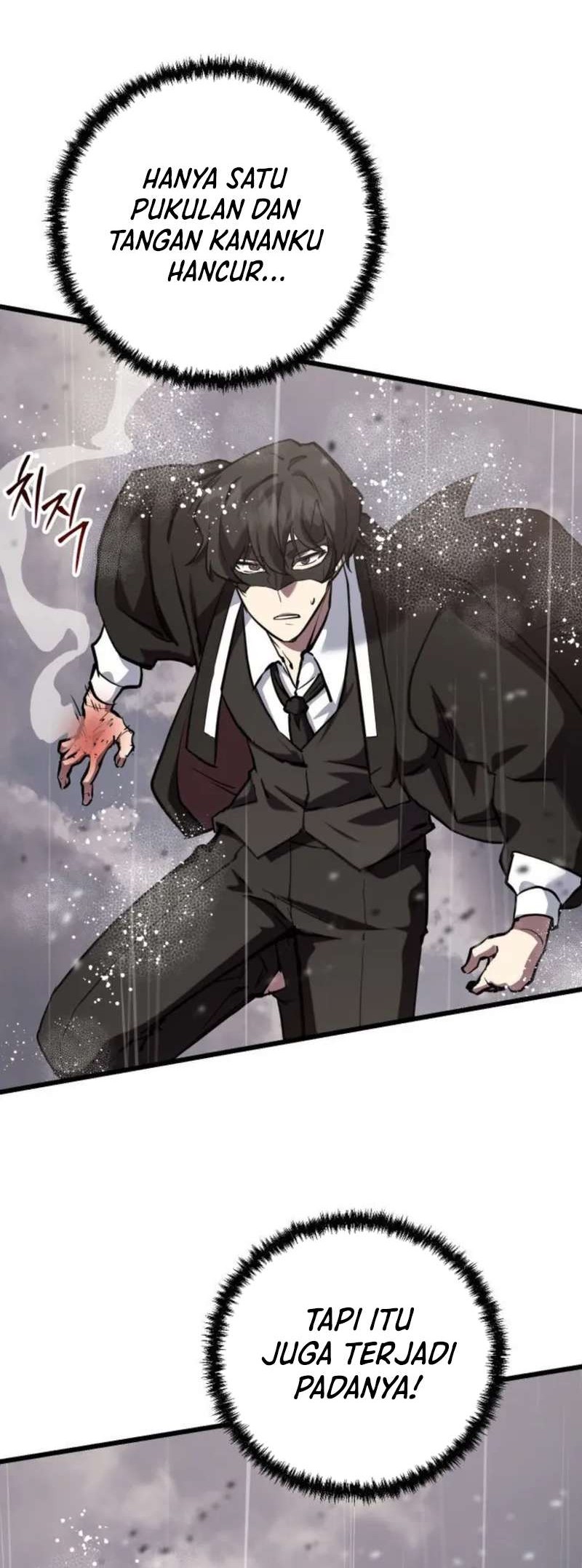 My School Life Pretending to Be a Worthless Person Chapter 111 page 43
