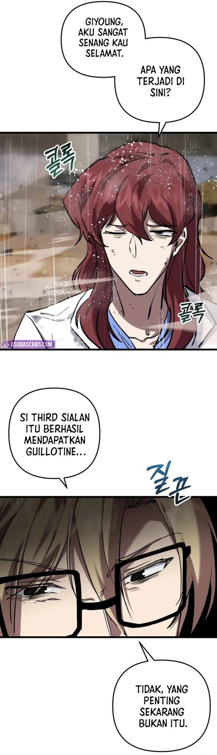 My School Life Pretending to Be a Worthless Person Chapter 112 page 26
