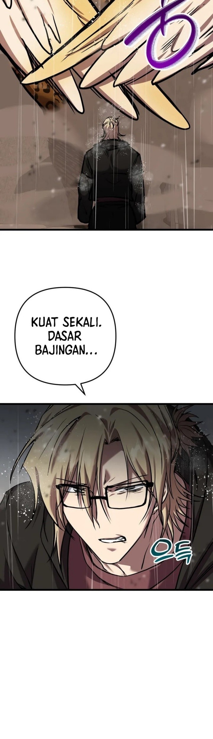 My School Life Pretending to Be a Worthless Person Chapter 112 page 48