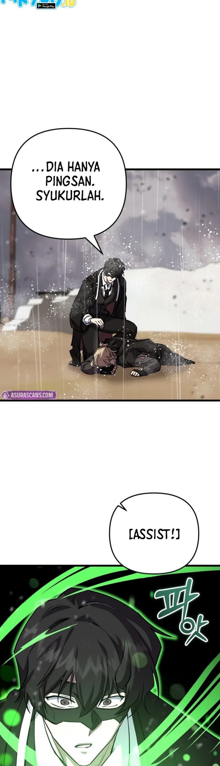 My School Life Pretending to Be a Worthless Person Chapter 112 page 68