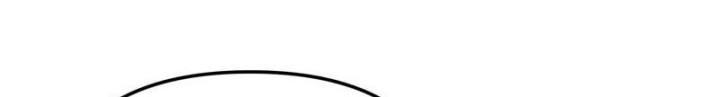 My School Life Pretending to Be a Worthless Person Chapter 112 page 77
