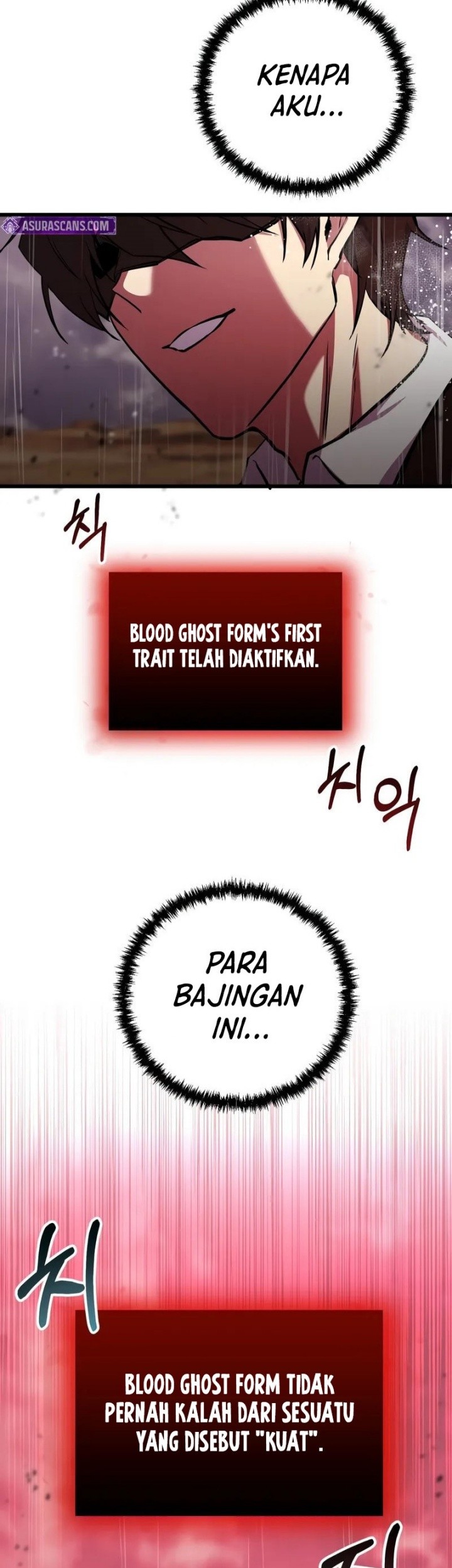 My School Life Pretending to Be a Worthless Person Chapter 112 page 80