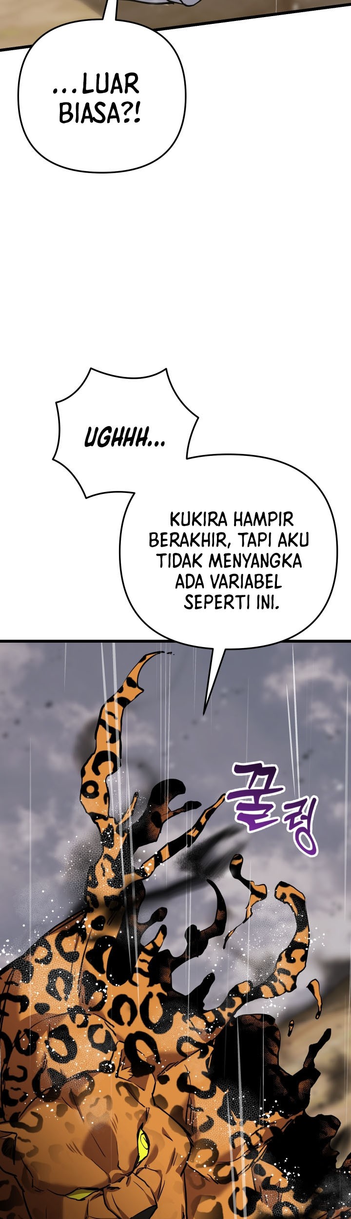 My School Life Pretending to Be a Worthless Person Chapter 113 page 48