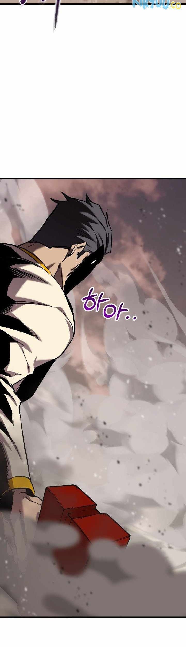 My School Life Pretending to Be a Worthless Person Chapter 115 page 21
