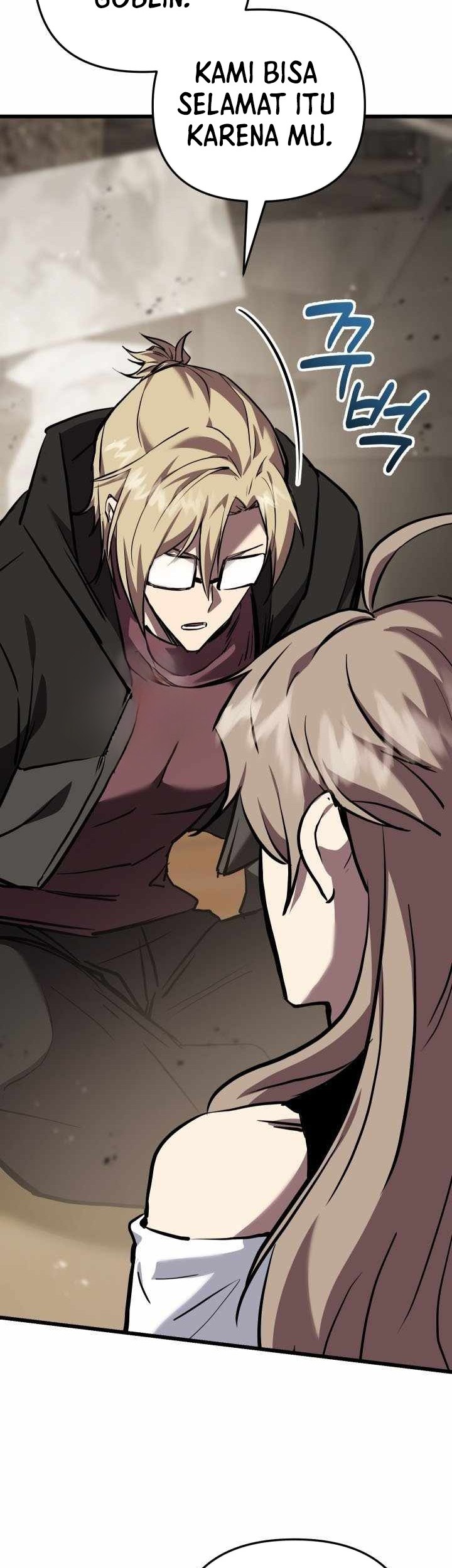 My School Life Pretending to Be a Worthless Person Chapter 115 page 38