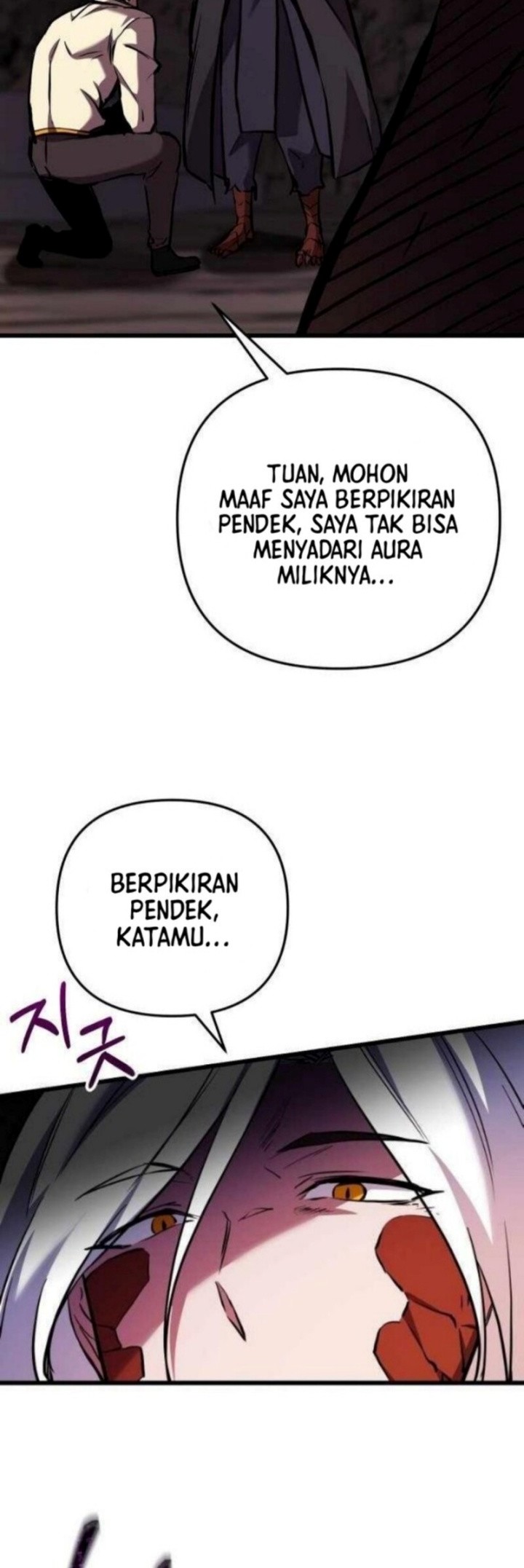 My School Life Pretending to Be a Worthless Person Chapter 116 page 28