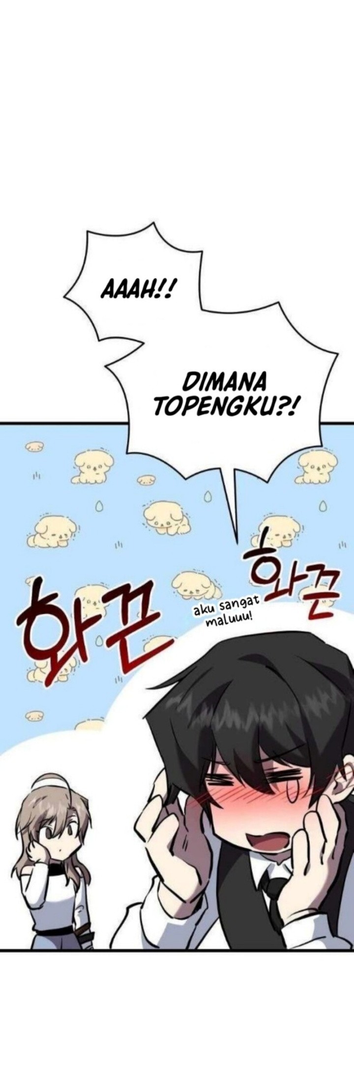 My School Life Pretending to Be a Worthless Person Chapter 116 page 43