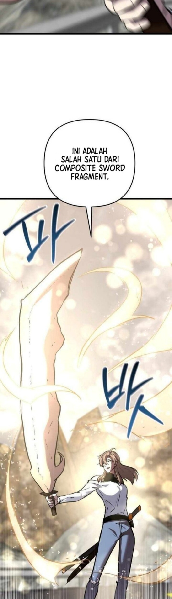 My School Life Pretending to Be a Worthless Person Chapter 116 page 48