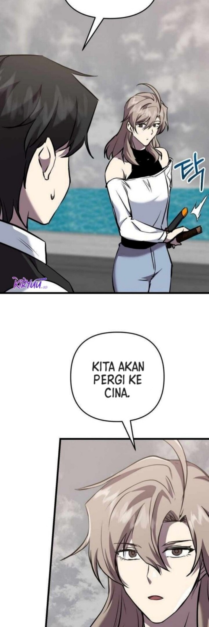 My School Life Pretending to Be a Worthless Person Chapter 116 page 52