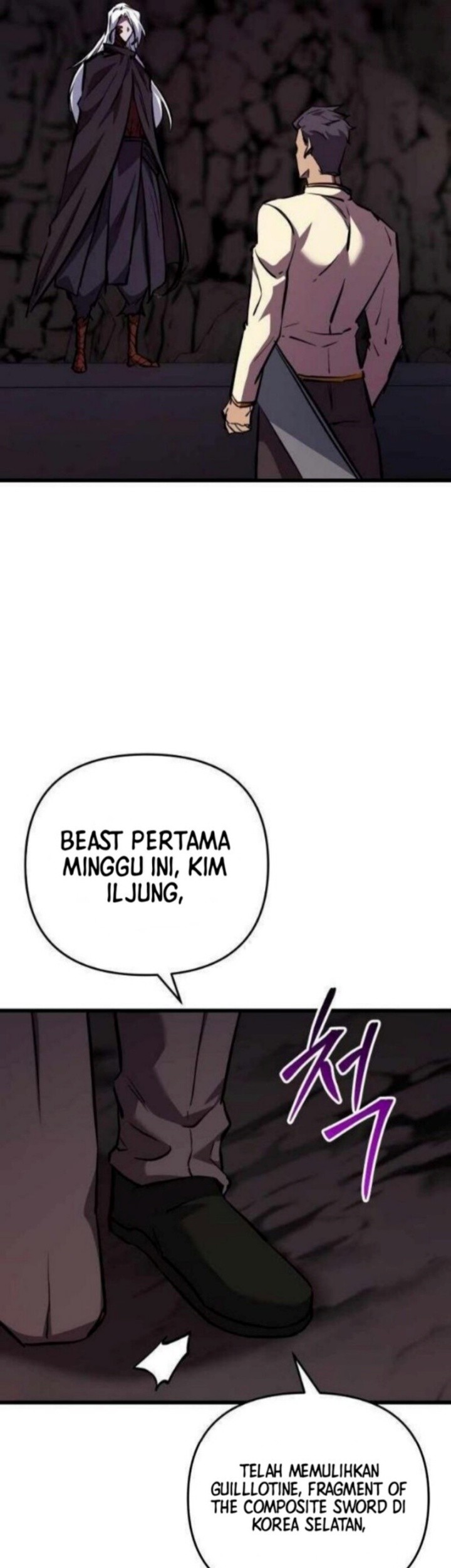 My School Life Pretending to Be a Worthless Person Chapter 116 page 14