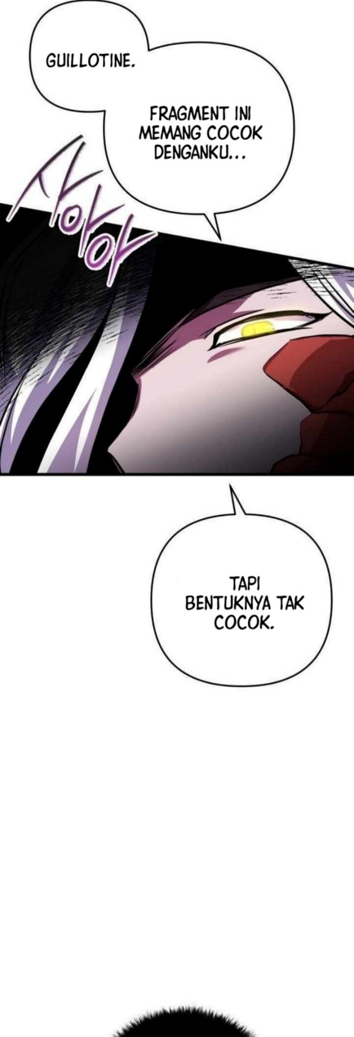 My School Life Pretending to Be a Worthless Person Chapter 116 page 16
