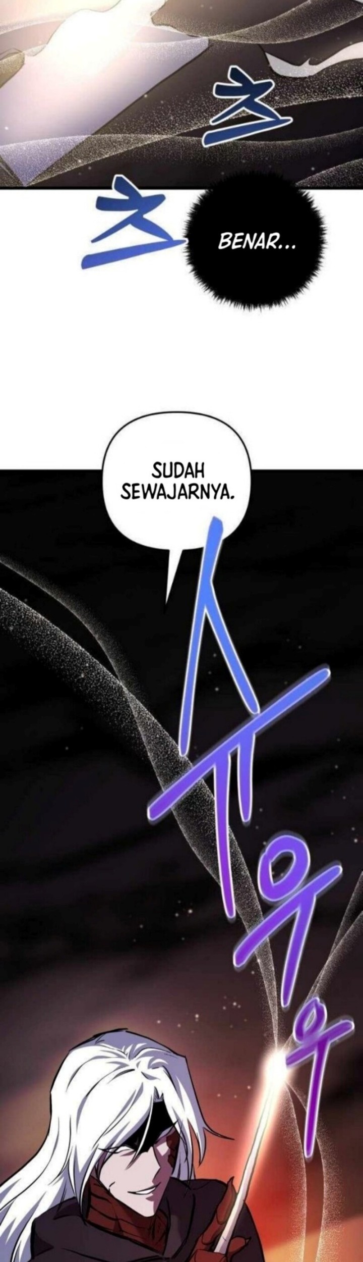 My School Life Pretending to Be a Worthless Person Chapter 116 page 18