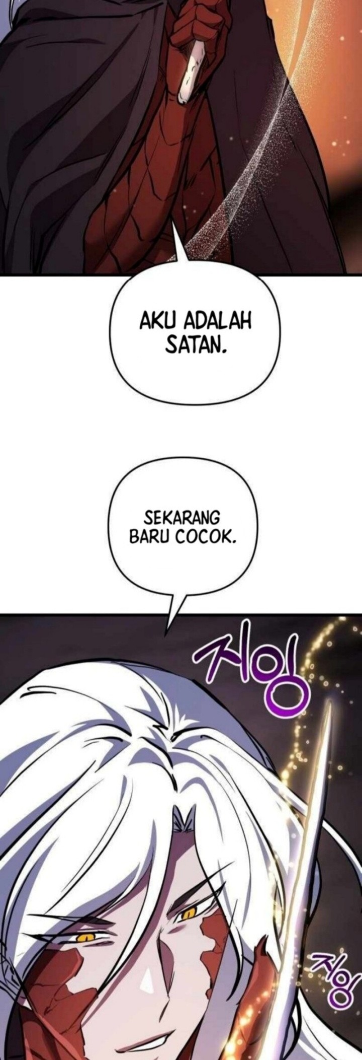 My School Life Pretending to Be a Worthless Person Chapter 116 page 19