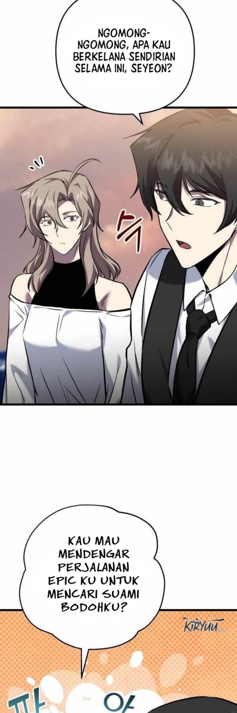 My School Life Pretending to Be a Worthless Person Chapter 117 page 38