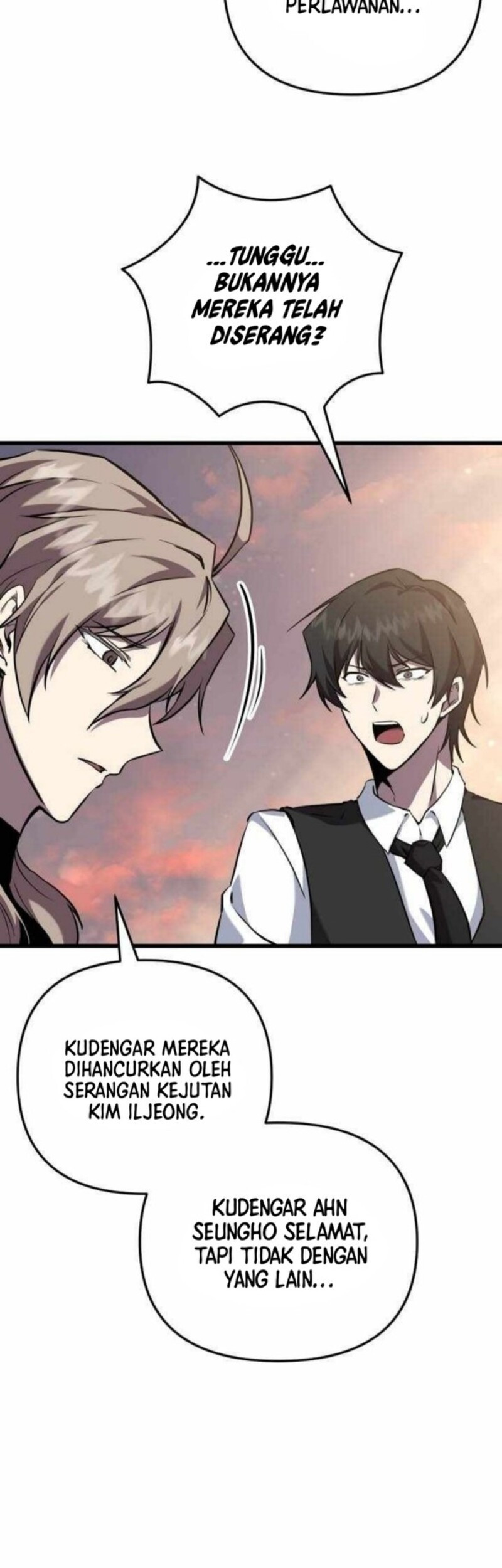 My School Life Pretending to Be a Worthless Person Chapter 117 page 42