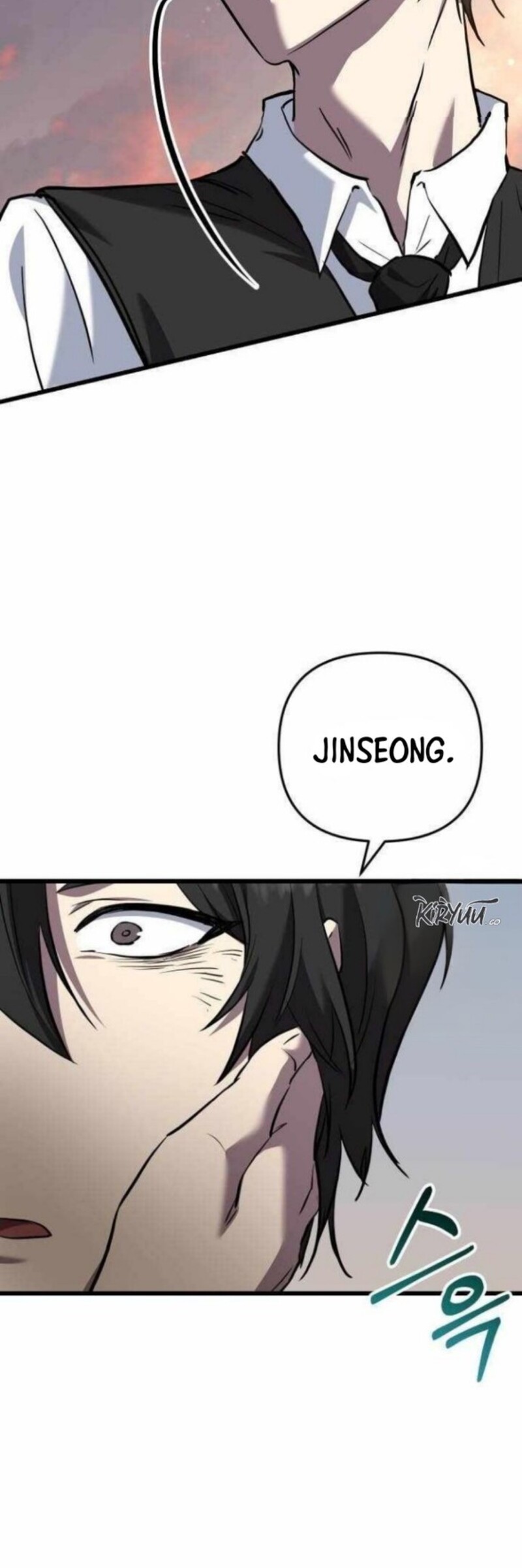 My School Life Pretending to Be a Worthless Person Chapter 117 page 44