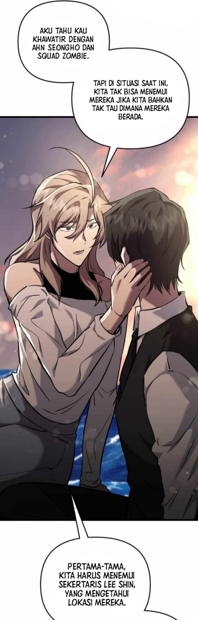 My School Life Pretending to Be a Worthless Person Chapter 117 page 45