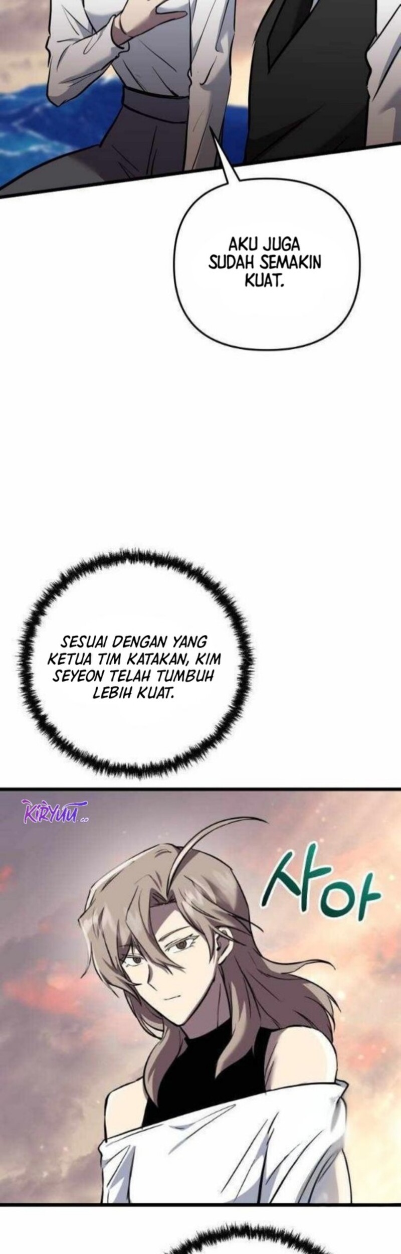 My School Life Pretending to Be a Worthless Person Chapter 117 page 49