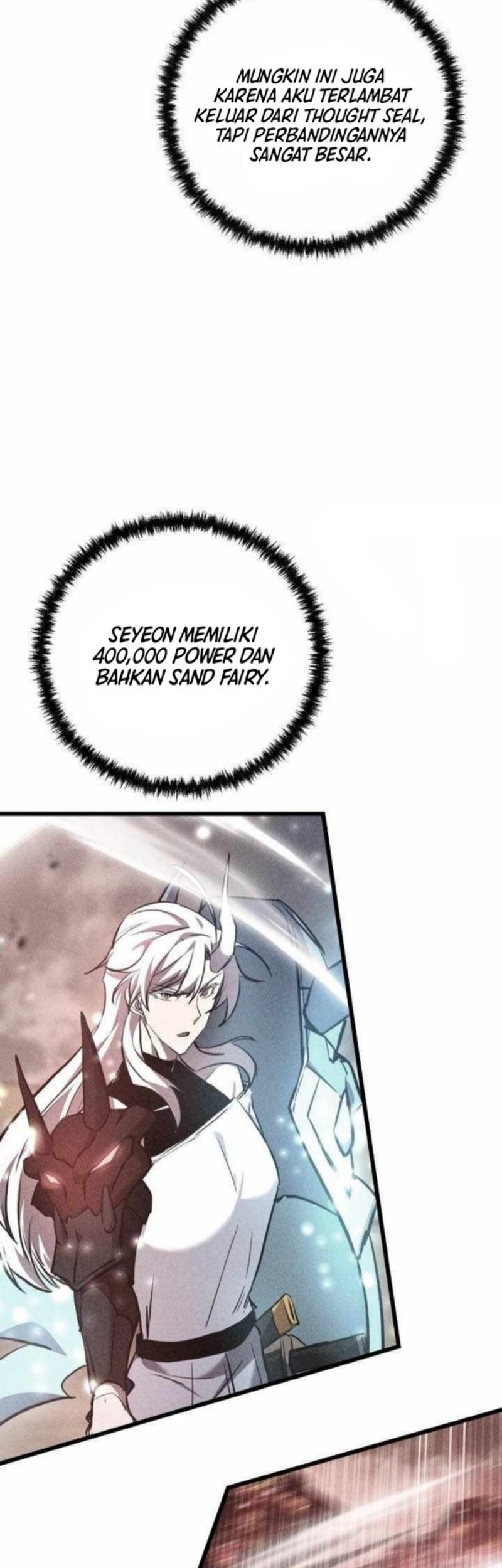 My School Life Pretending to Be a Worthless Person Chapter 117 page 50
