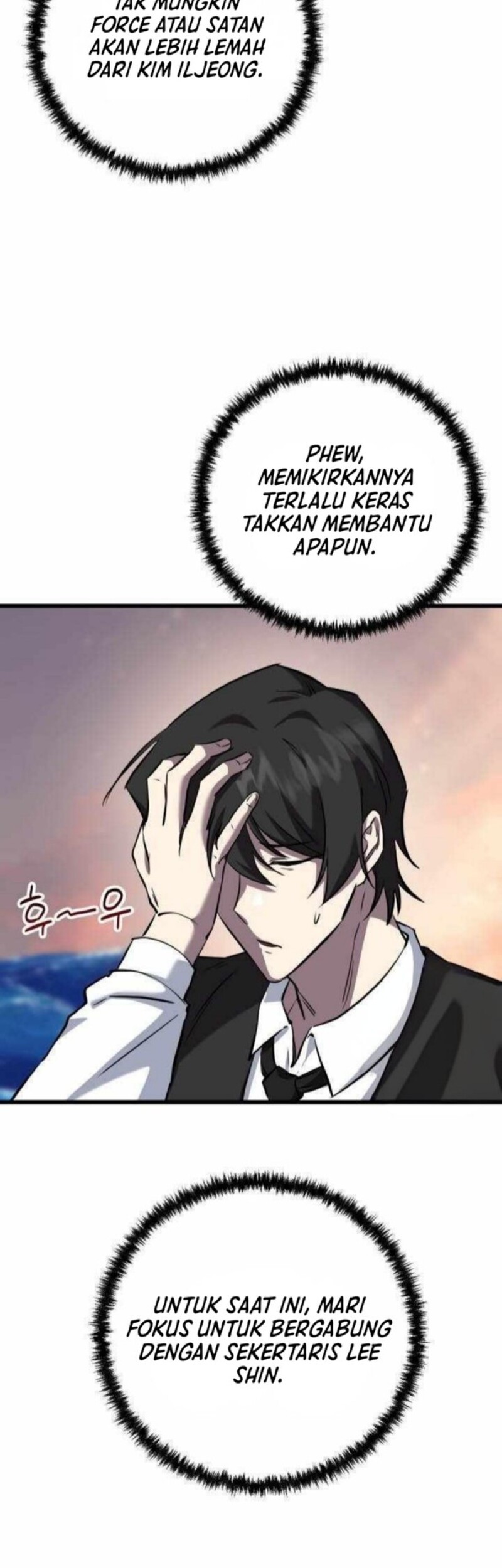 My School Life Pretending to Be a Worthless Person Chapter 117 page 59
