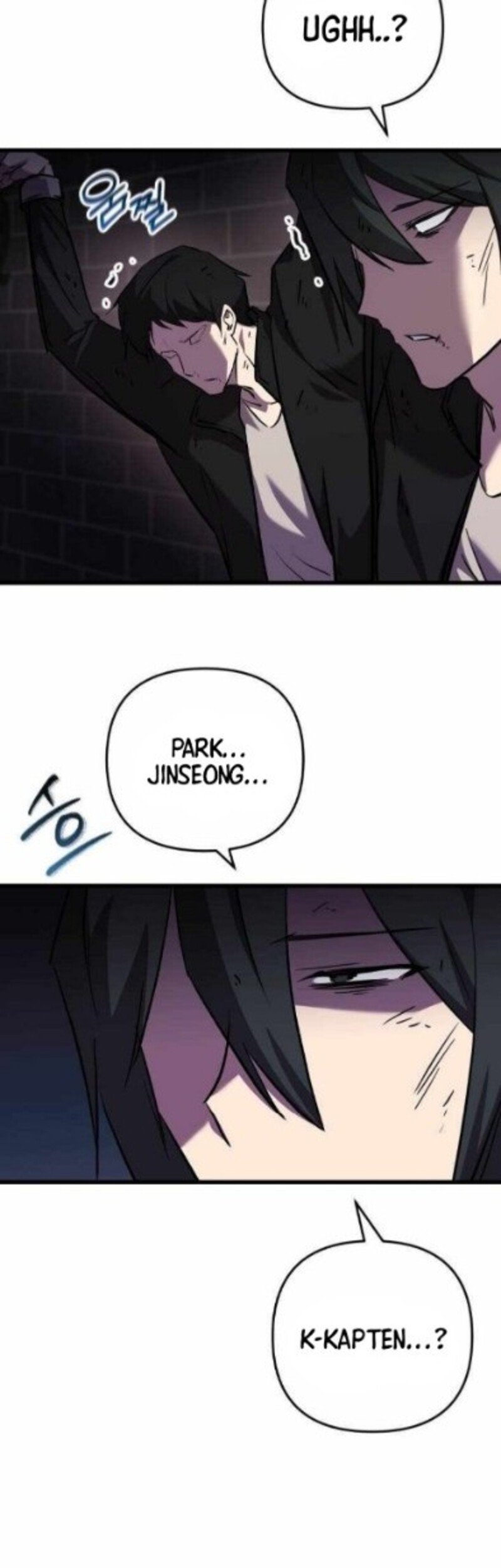 My School Life Pretending to Be a Worthless Person Chapter 117 page 73