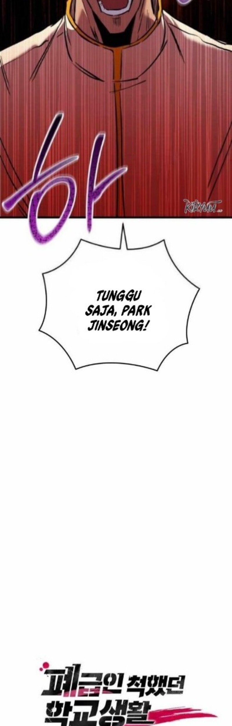 My School Life Pretending to Be a Worthless Person Chapter 117 page 75