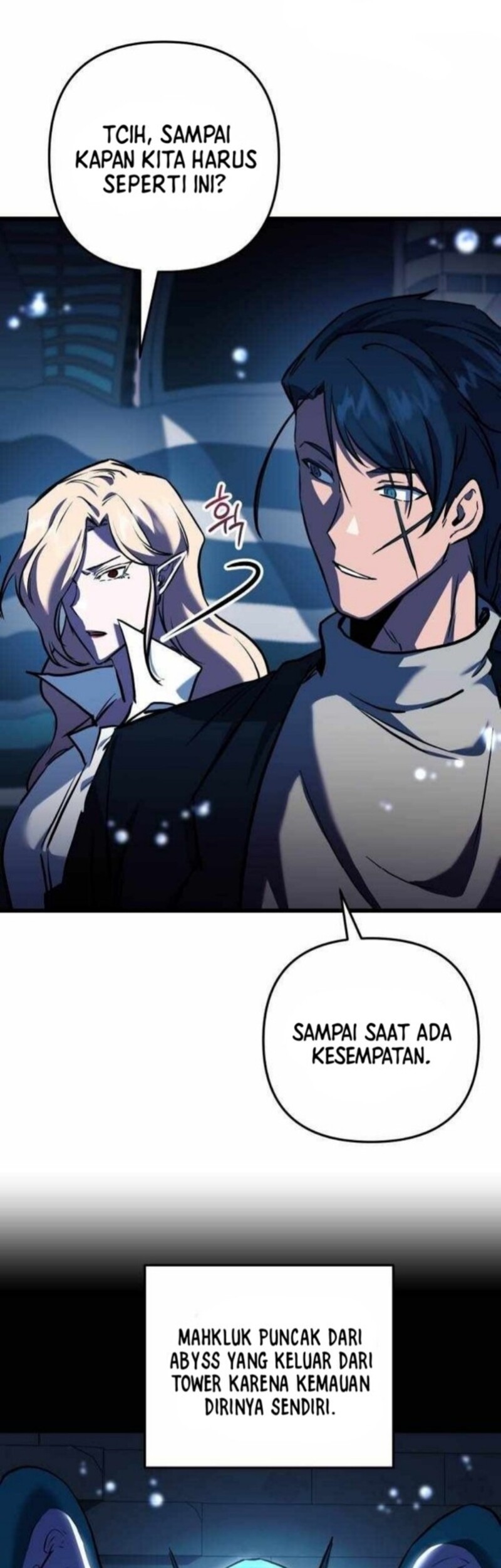 My School Life Pretending to Be a Worthless Person Chapter 117 page 17