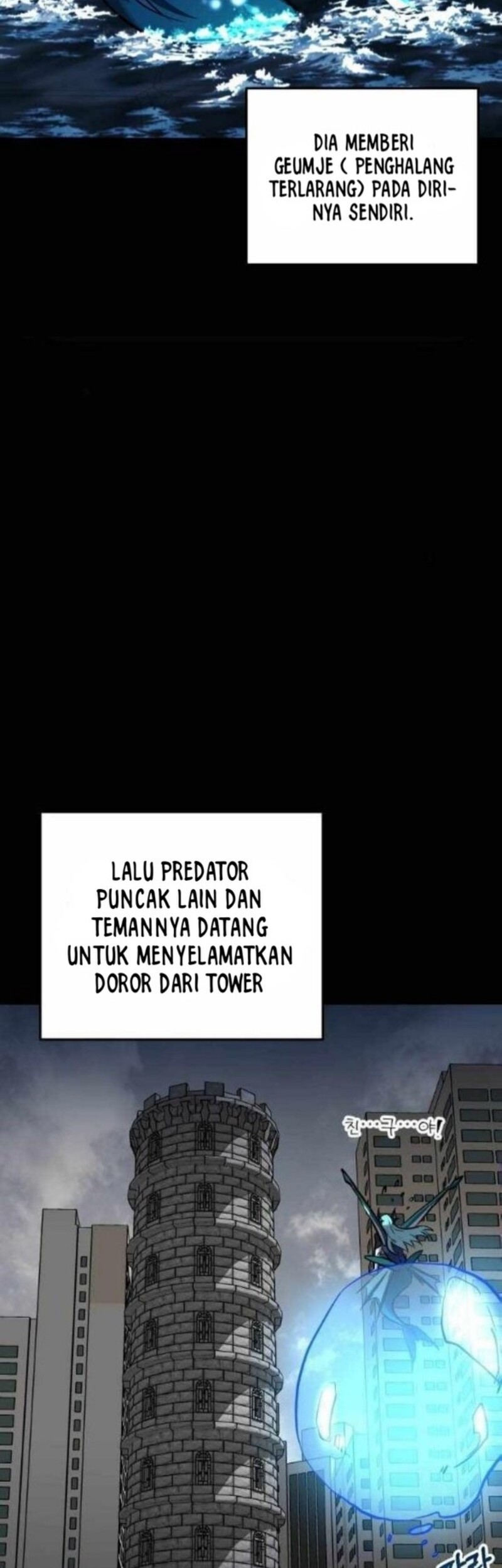 My School Life Pretending to Be a Worthless Person Chapter 117 page 19