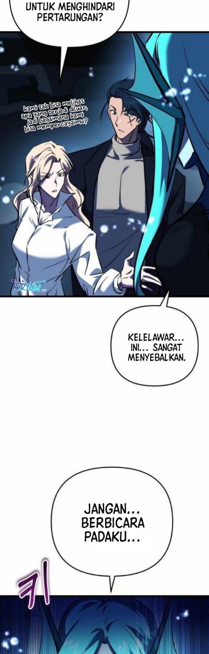 My School Life Pretending to Be a Worthless Person Chapter 117 page 29