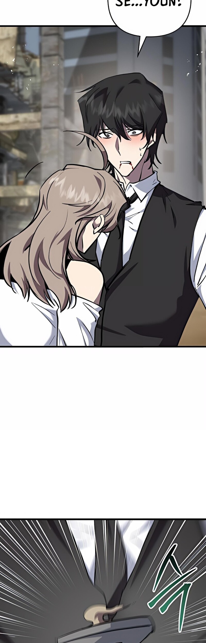 My School Life Pretending to Be a Worthless Person Chapter 119 page 55