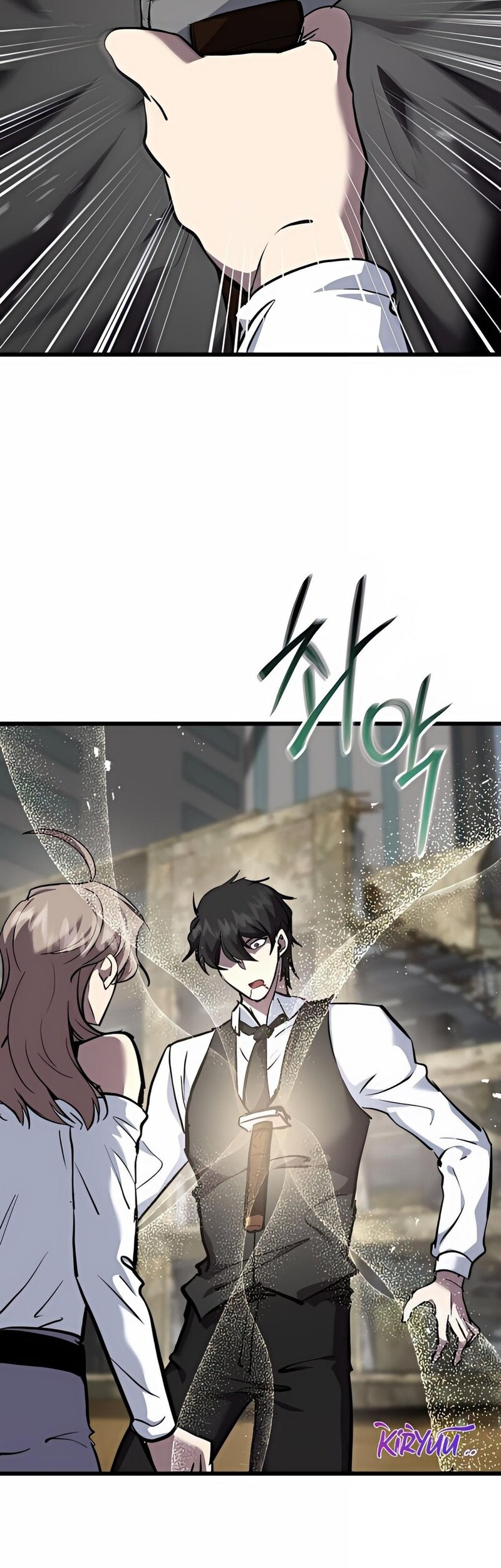 My School Life Pretending to Be a Worthless Person Chapter 119 page 56