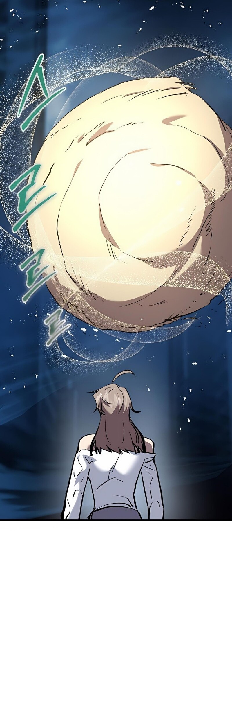My School Life Pretending to Be a Worthless Person Chapter 119 page 62