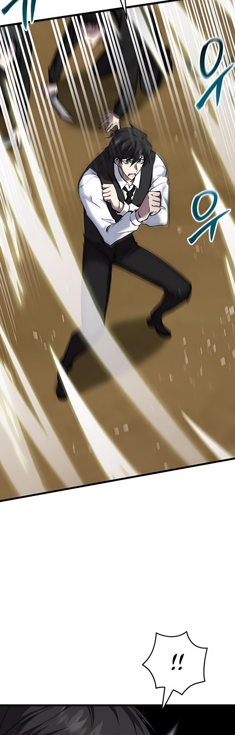My School Life Pretending to Be a Worthless Person Chapter 119 page 16